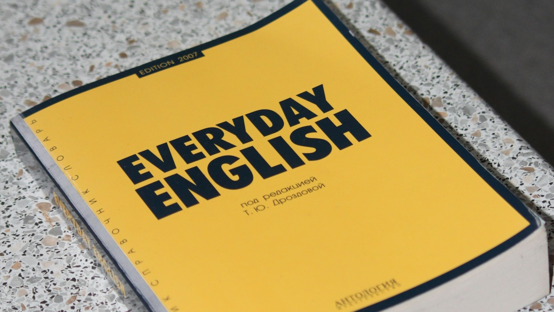 Así funciona Smart Lesson Generator, la IA de Pearson que ya ayuda a miles de profesores de inglés
