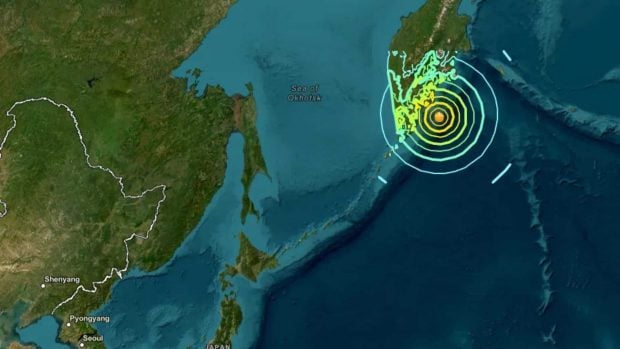 terremoto, Rusia, tsunami, Estados Unidos, EEUU, Hawái, Taiwán, Alaska, Japón, océano Pacífico, alerta, alarma, península de Kamchatka