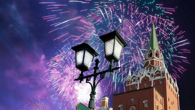 Fiestas en España