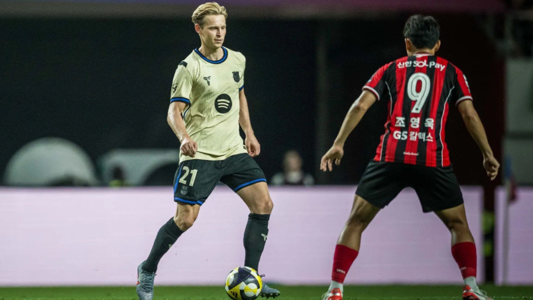 De Jong contra el Seúl. (FC Barcelona)