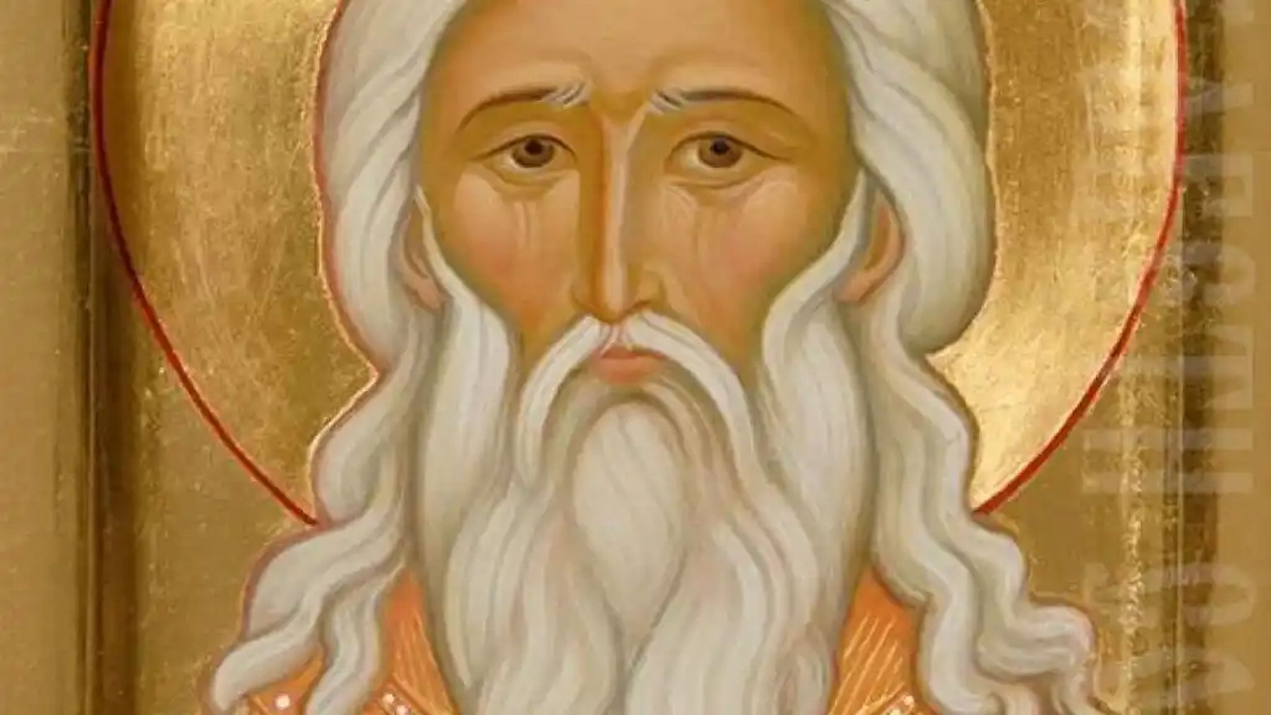 San Samuel.