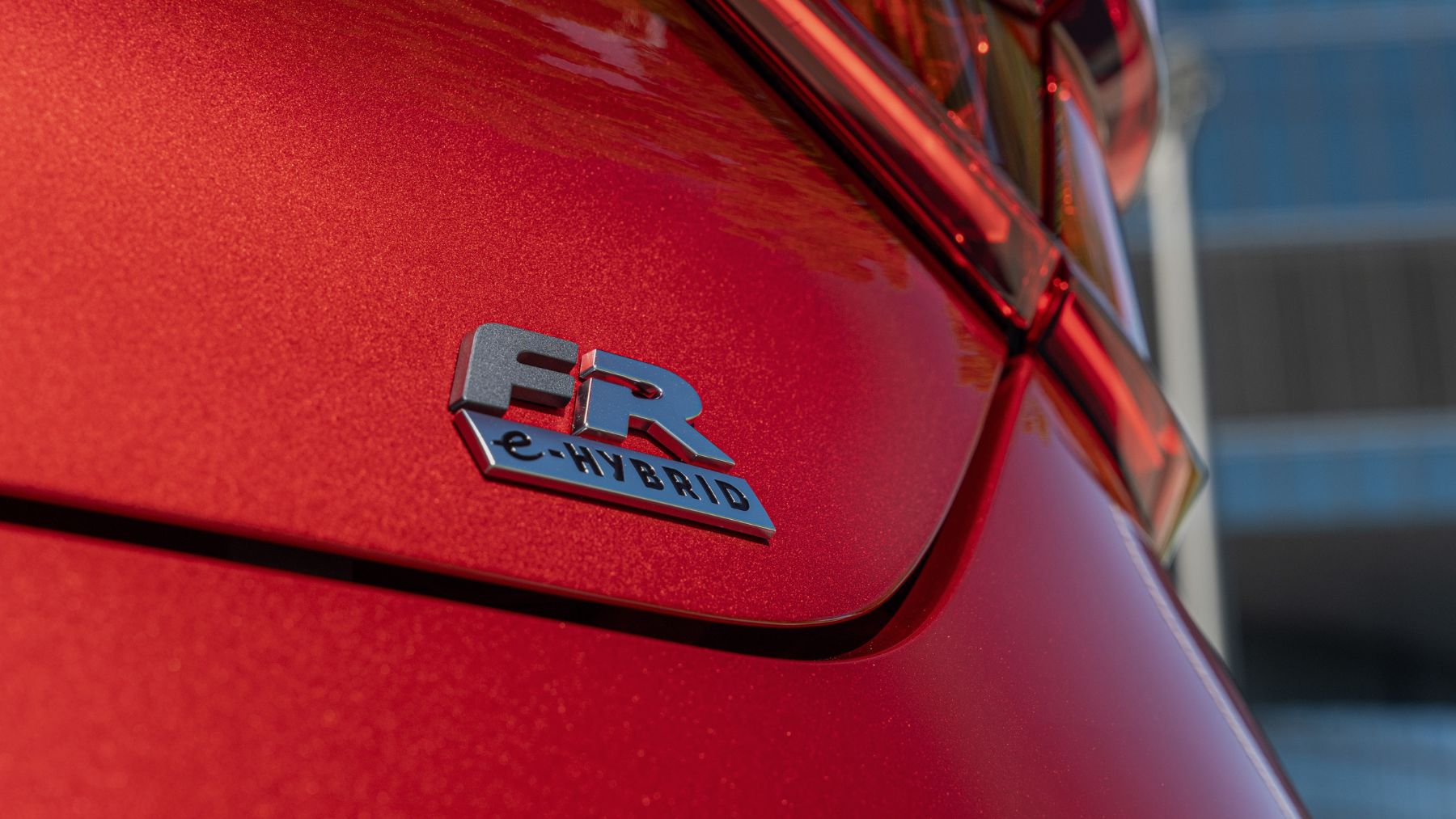 Versión ‘FR 75 Aniversario’