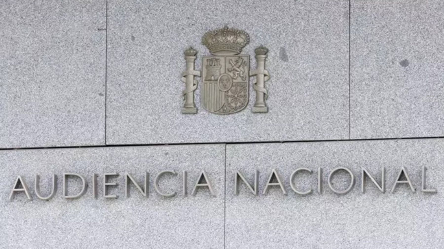 Fachada de la Audiencia Nacional.