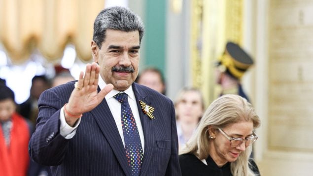 Maduro Bin Laden