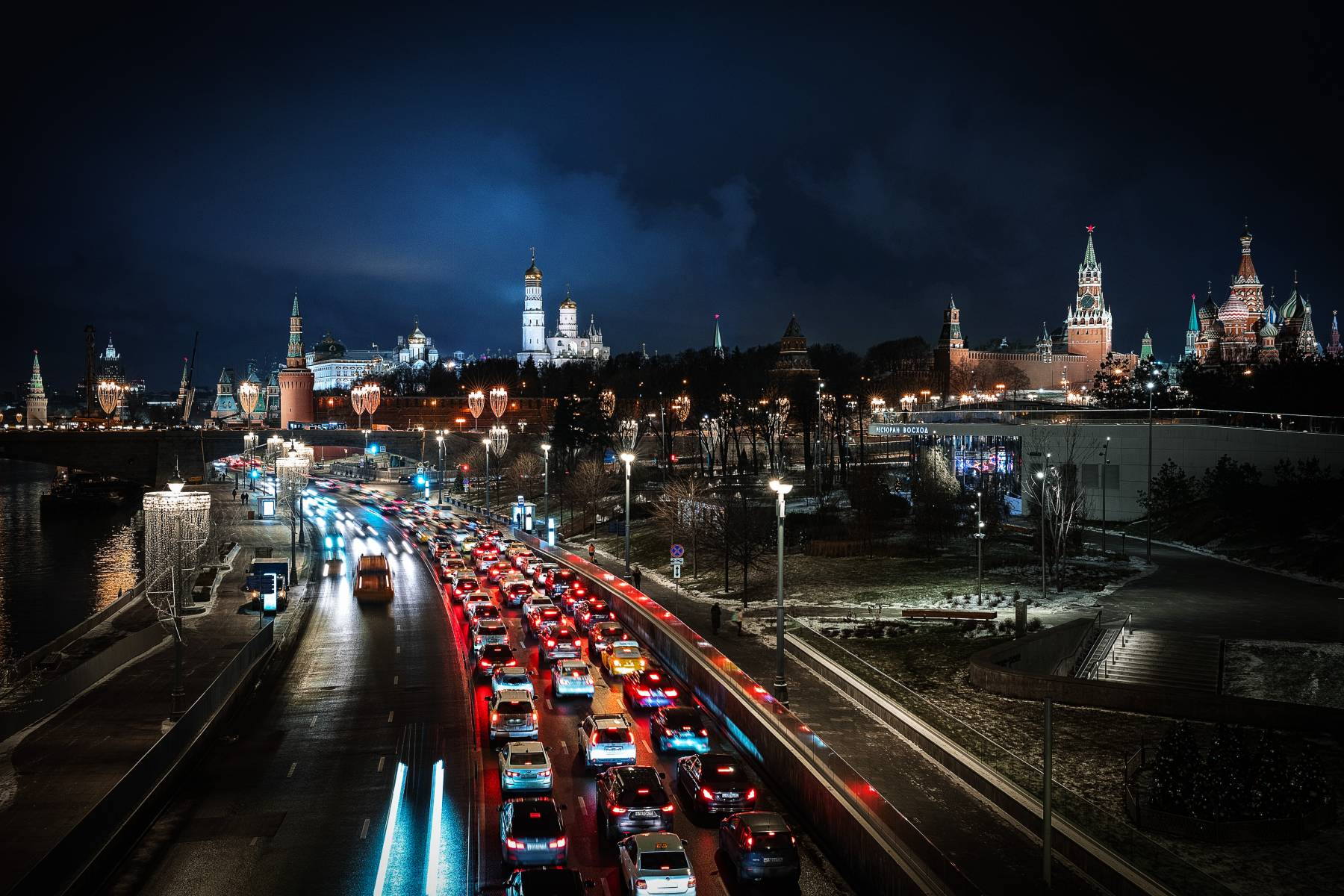 El Kremlín, visto desde el Río Moscova en Moscú. (Getty Images)