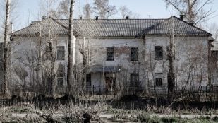 Ciudad fantasma