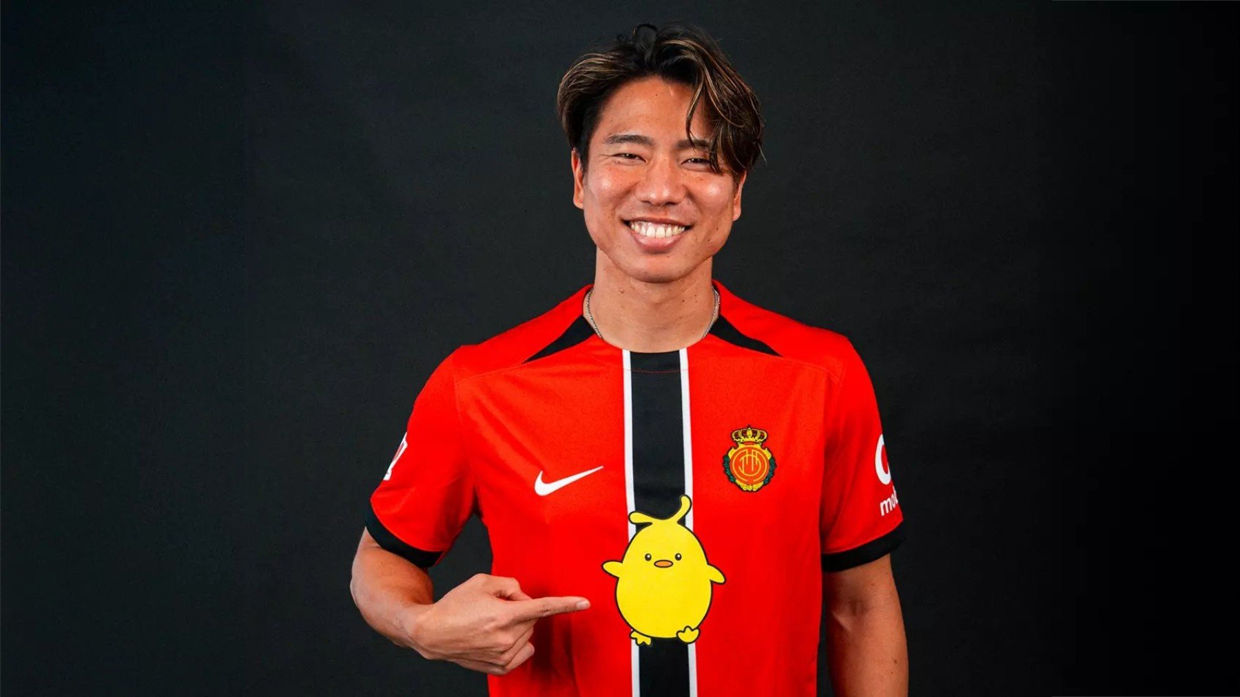 La nueva camiseta del Mallorca. (rcdmallorca.es)