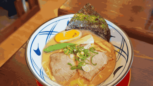 Restaurante Ramen Shifu