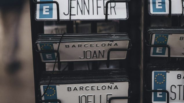 Nombres que ya están jubilados