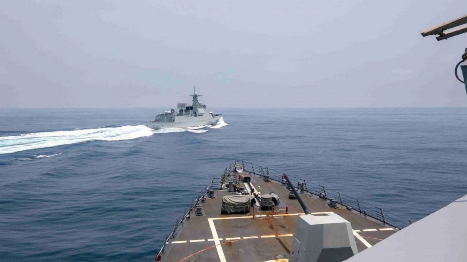 Buques de EEUU en el Caribe venezolano.