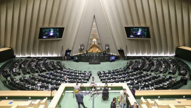 IRÁN