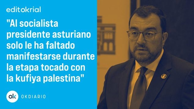 Israel Vuelta
