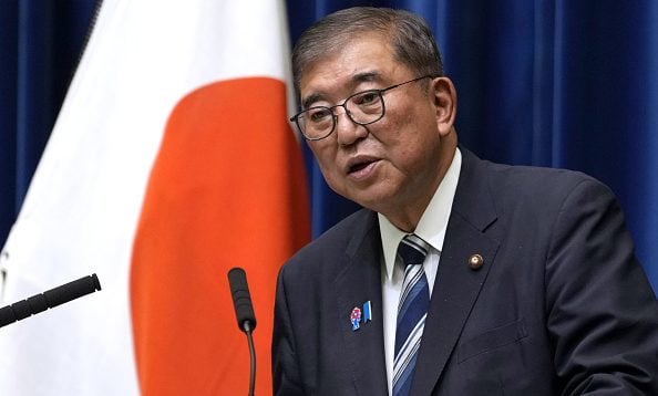 Japón, bonos