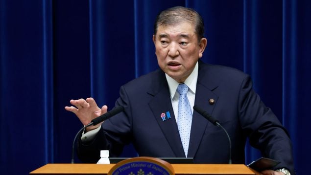 Primer ministro Japón