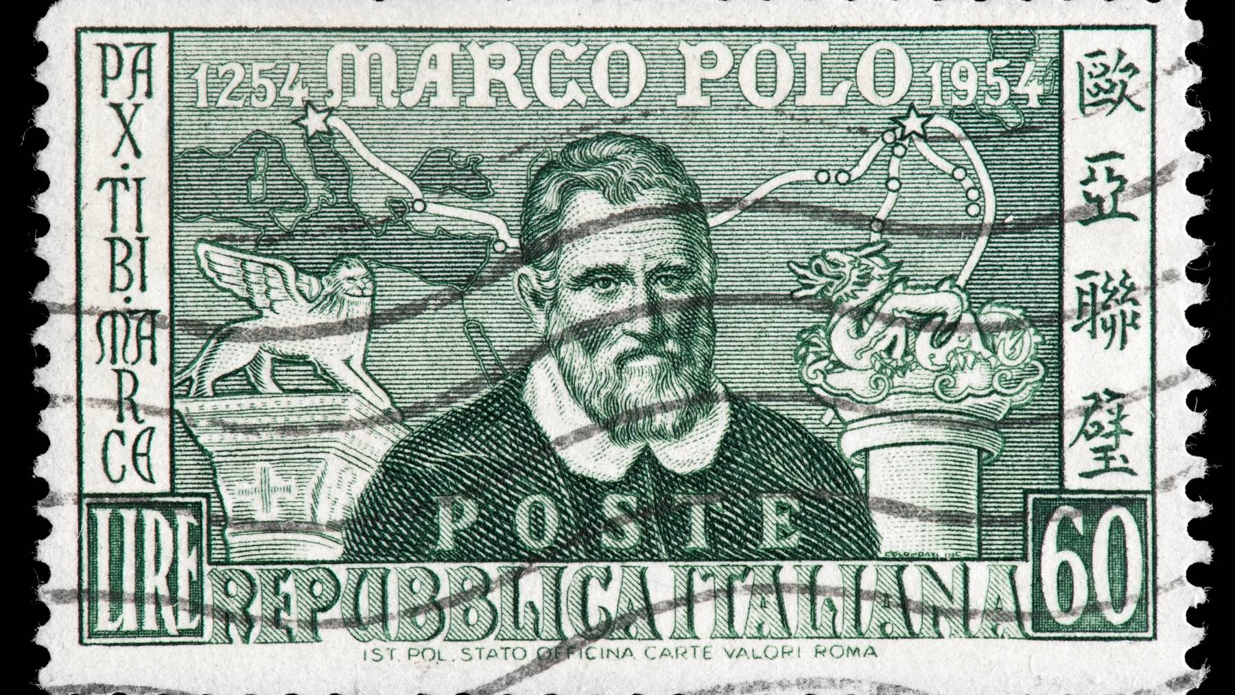 Marco Polo.