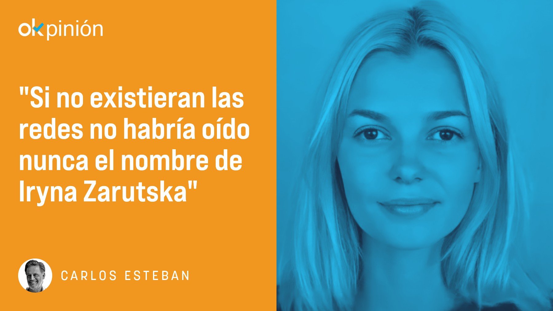 Iryna Zarutska y el arte de mirar hacia otro lado