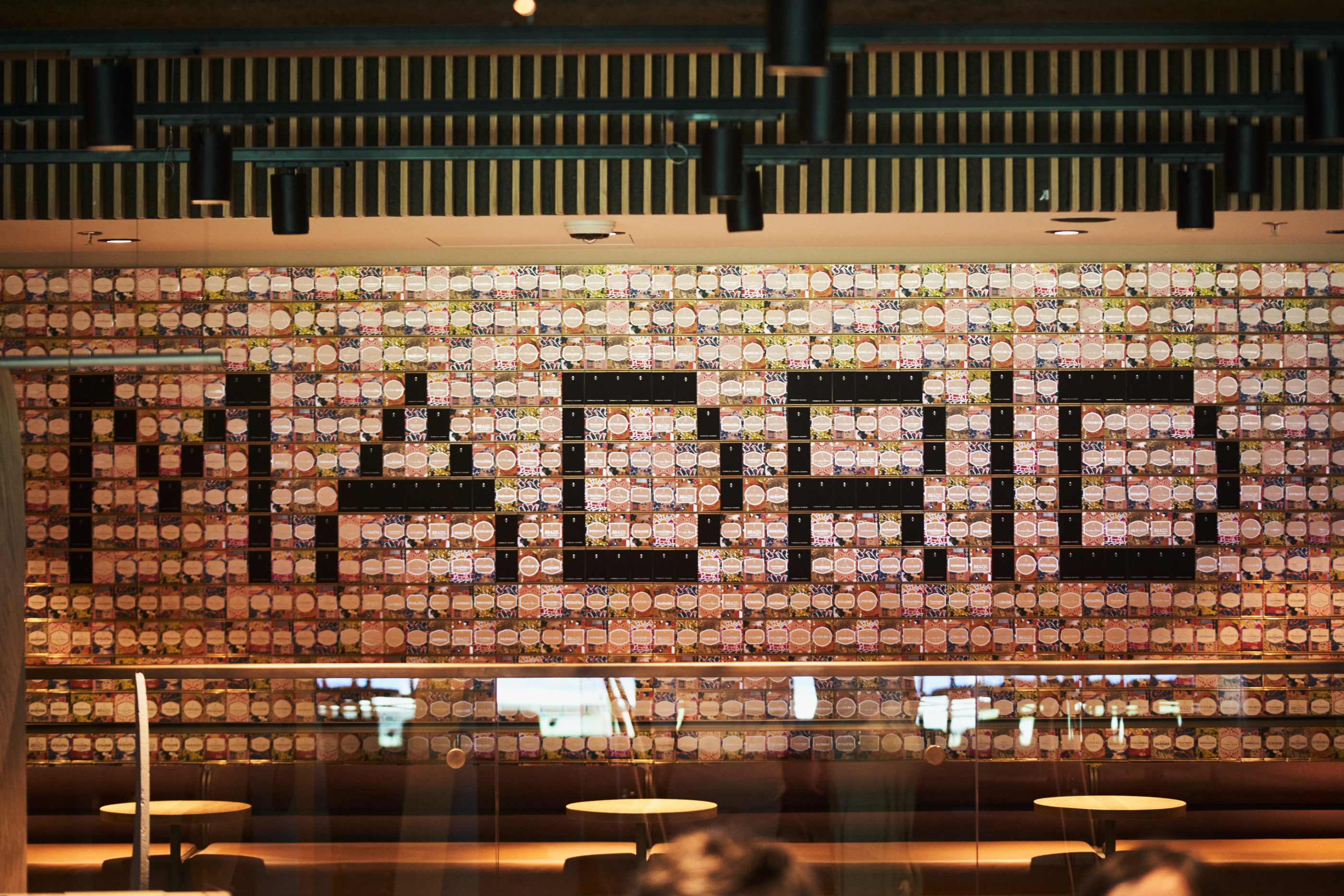 Starbucks Bernabéu®