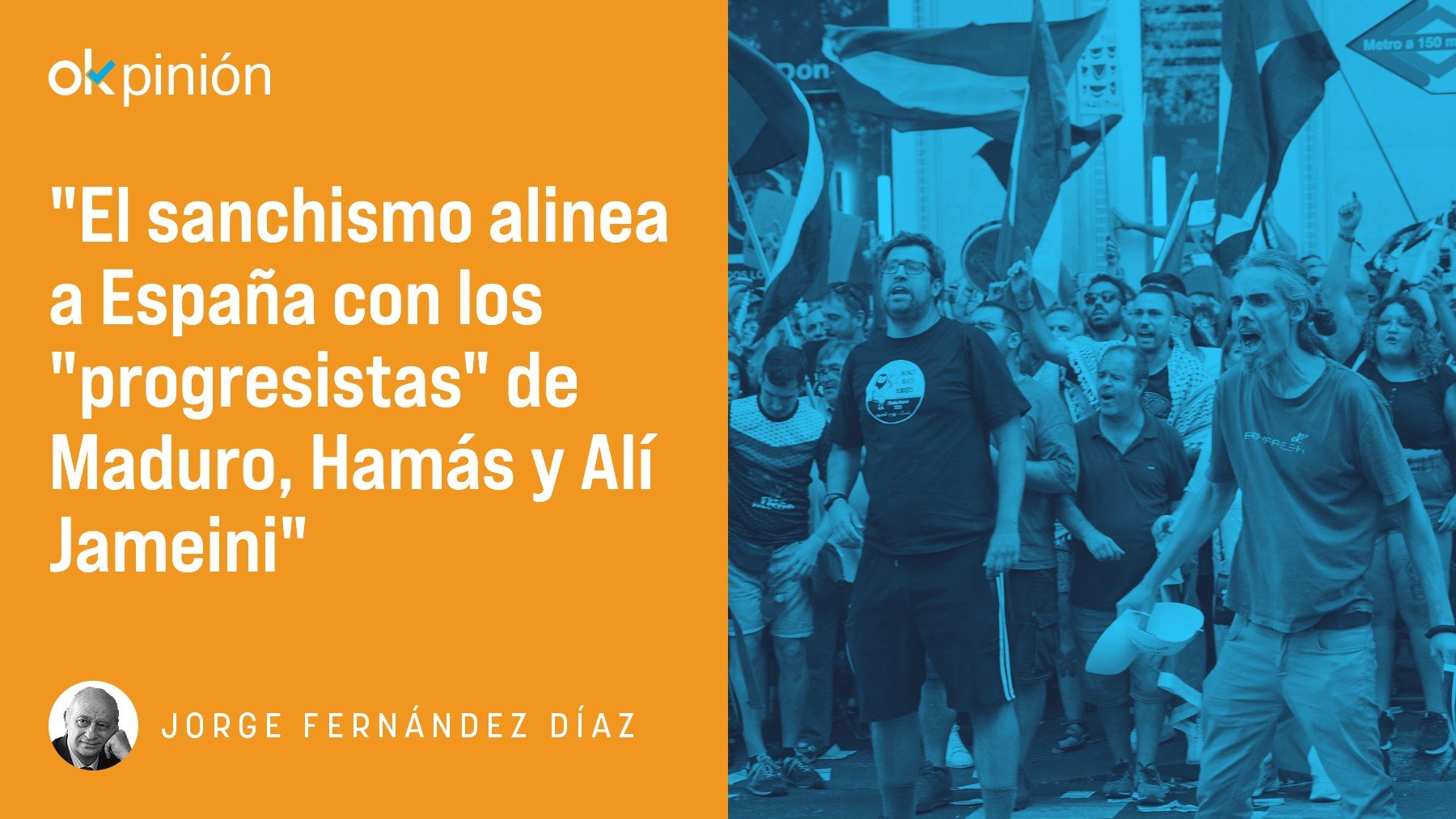 Lamentable espectáculo internacional…con España alineada a Hamás e Irán