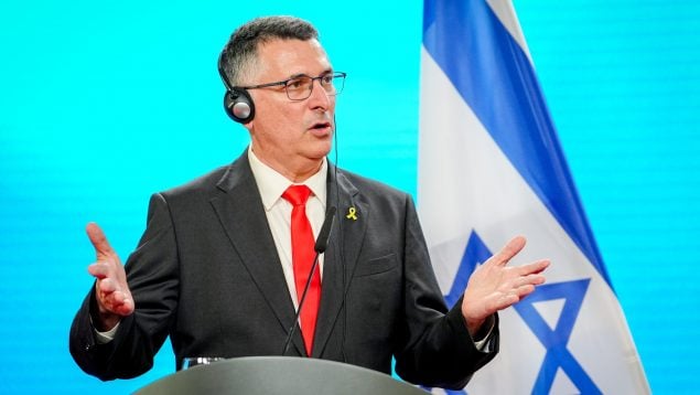 Israel, Gideon Saar, Bruselas, UE
