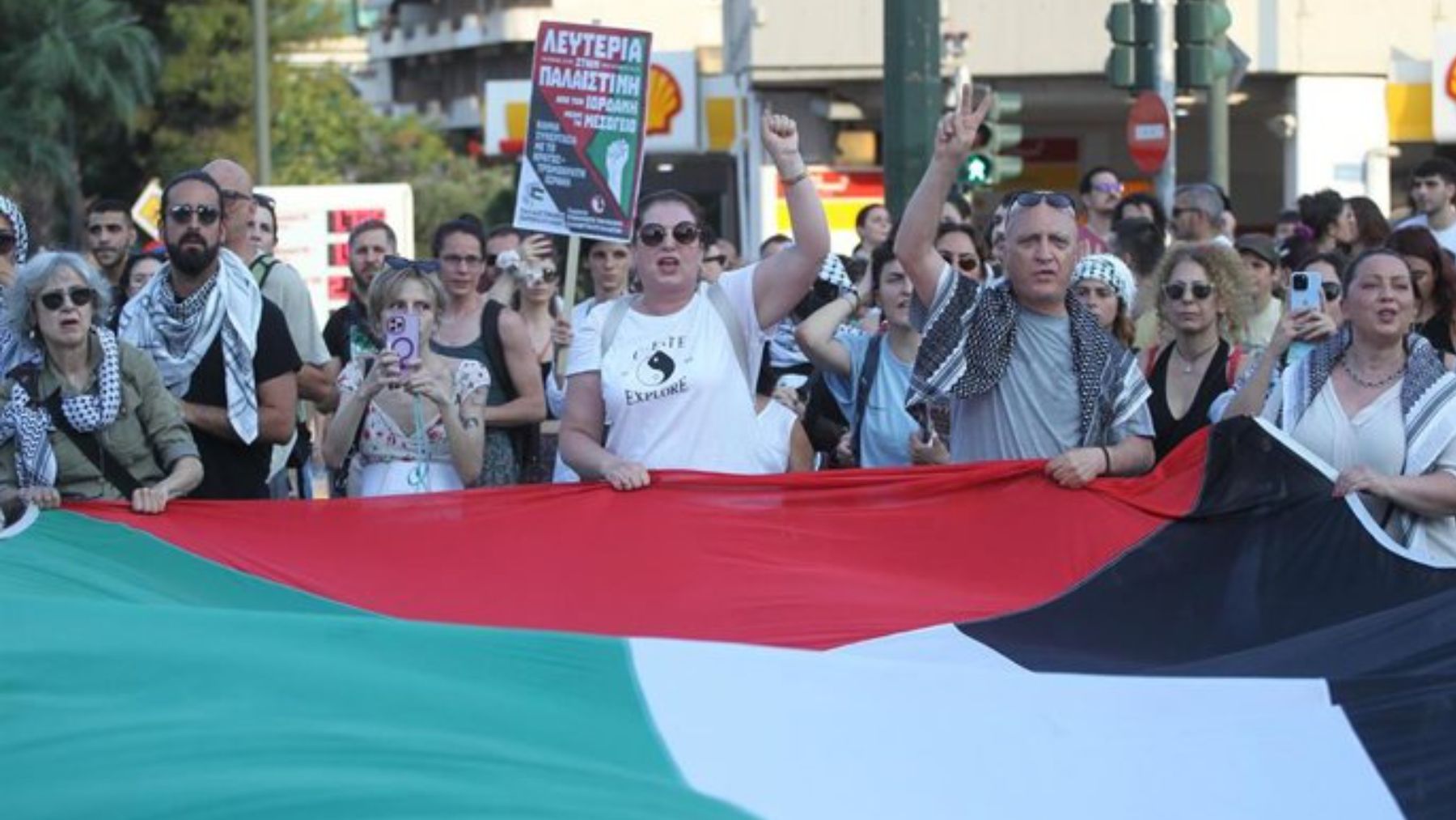 Radicales propalestinos llaman al boicot a una empresa israelí de fertilizantes que opera en Baleares