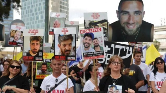 Estado palestino, Israel, rehenes, secuestrados, Palestina, Franja de Gaza, familiares de rehenes, reconocimiento del Estado palestino, guerra, Netanyahu, Hamás, terroristas