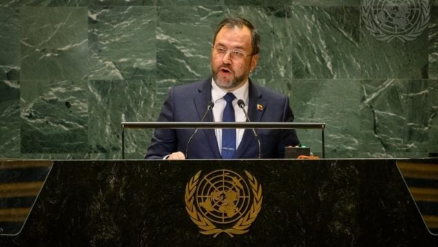 Venezuela, Estados Unidos