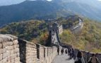 Muralla China