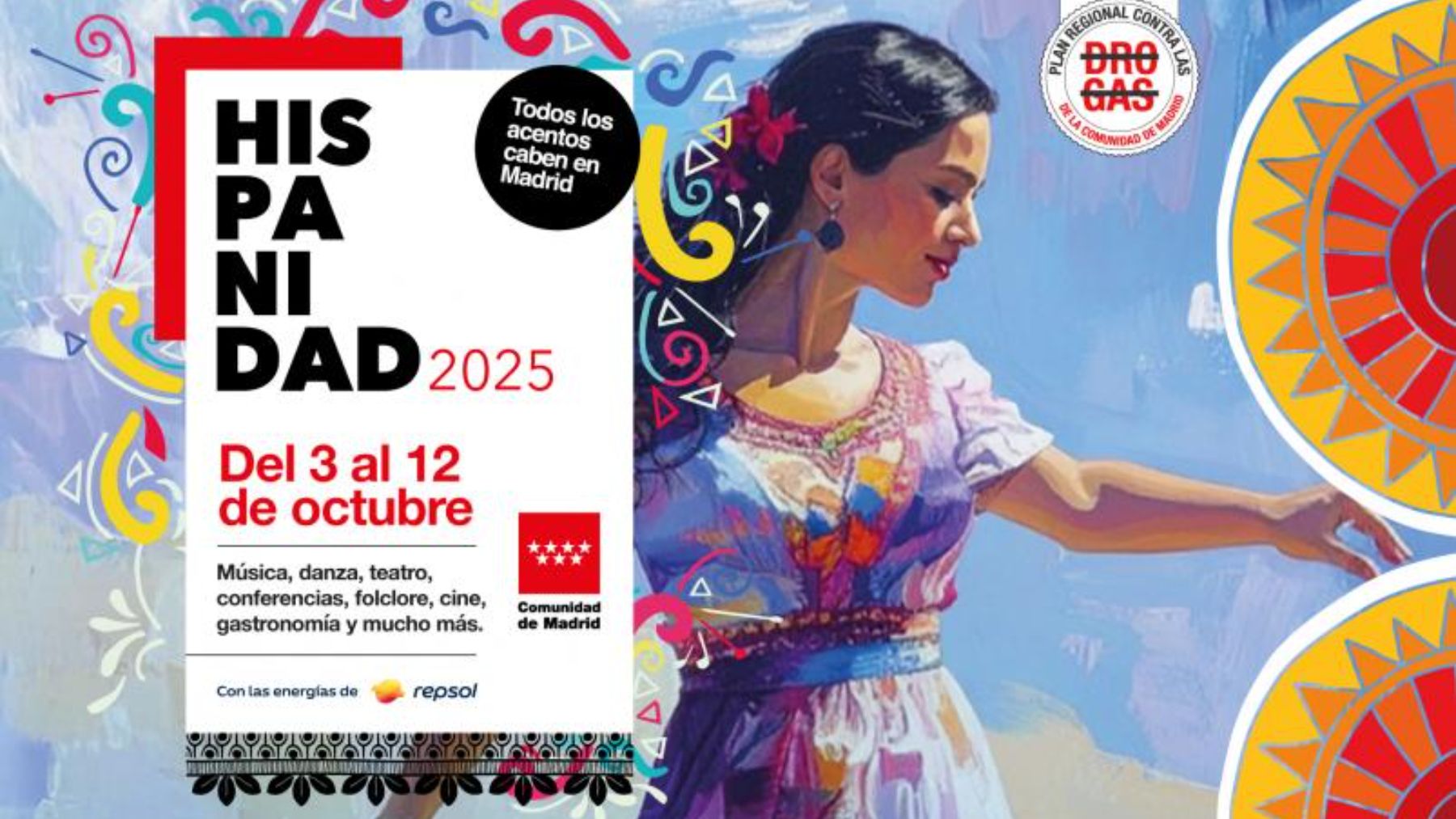 Detalle del Cartel del Día de la Hispanidad 2025.