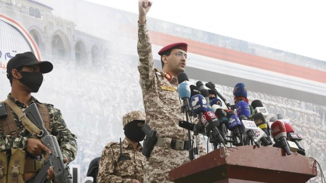 Yemen, hutíes, rebeldes, buques, Países Bajos, Franja de Gaza, Palestina, Israel, neerlandés, Mar Rojo, océano Índico, península arábiga
