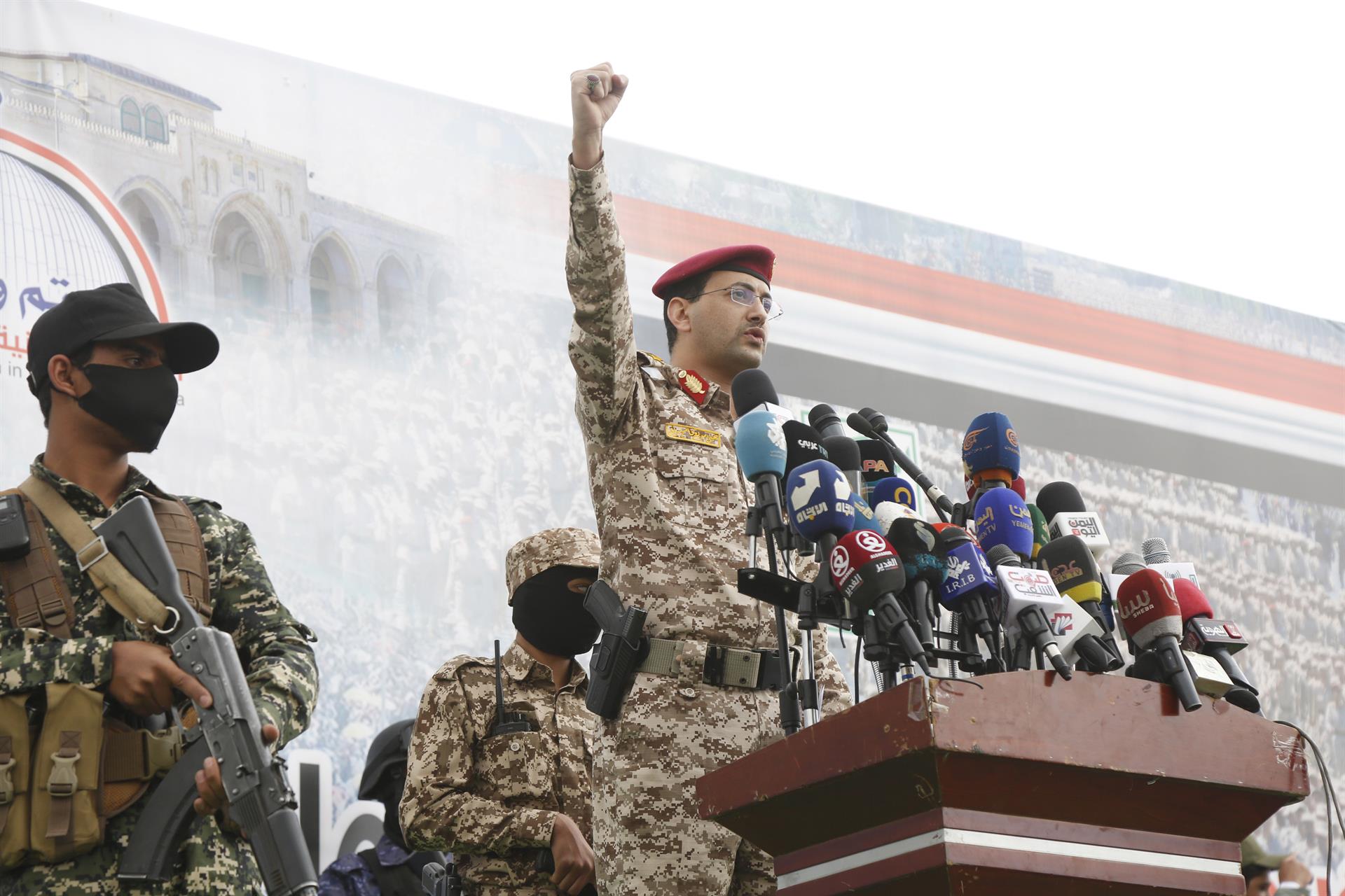 Yahya Sari, portavoz militar de los hutíes. (E.P.)