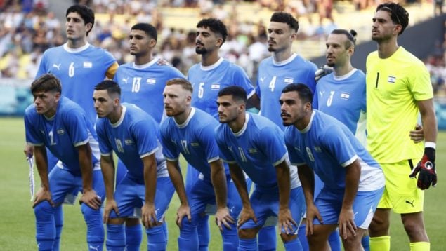 Israel, FIFA, UEFA