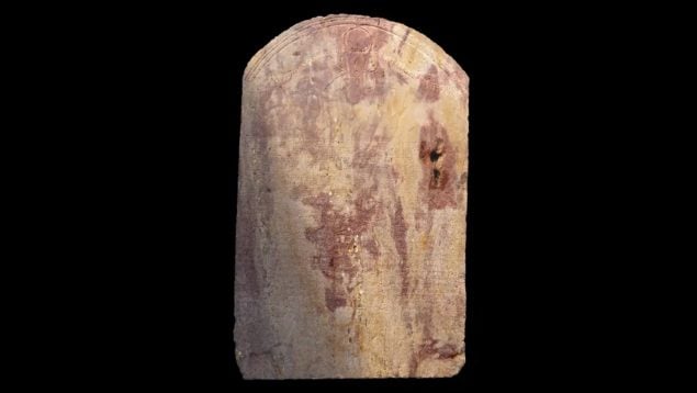Decreto de Canopo, descubrimiento, arqueología