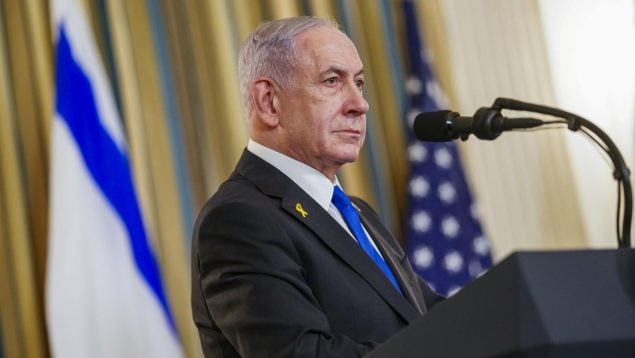 Israel Hamás Gaza Trump