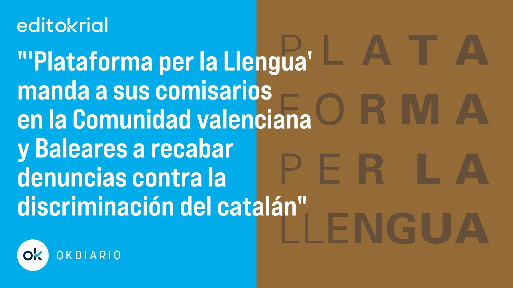 La ‘Gestapo’ del catalán quiere imponer su dictadura en Valencia y Baleares