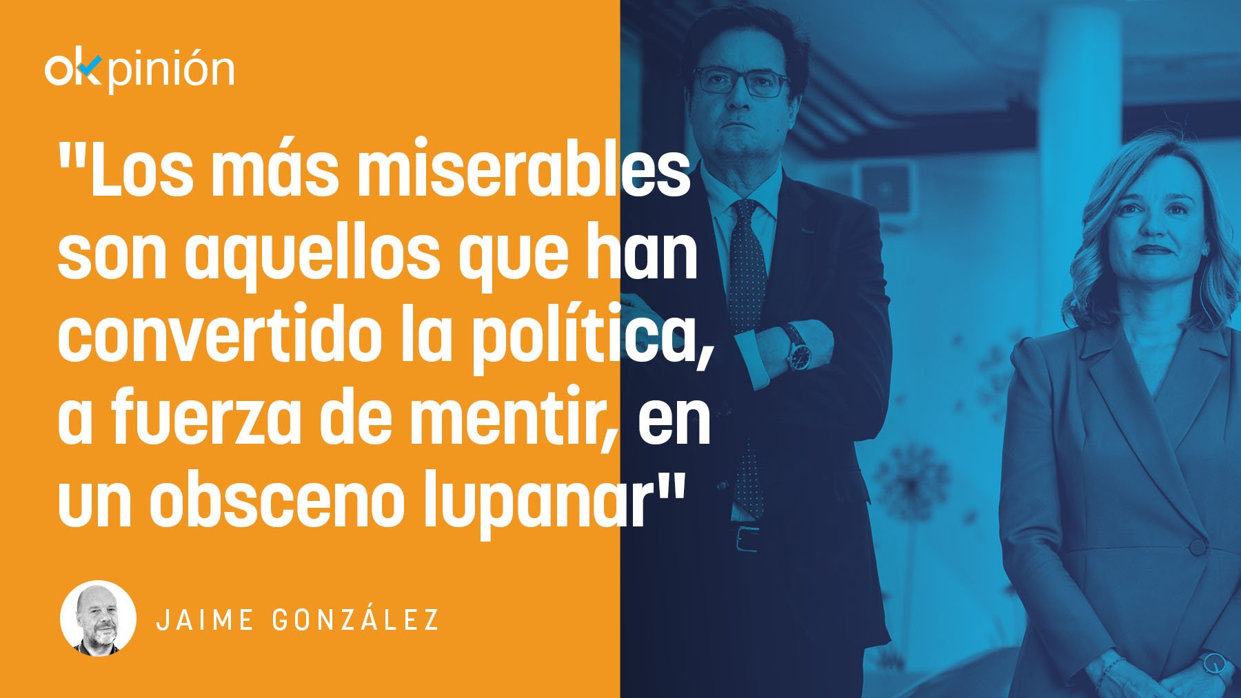 El Parador de Teruel y la prostitución de la verdad