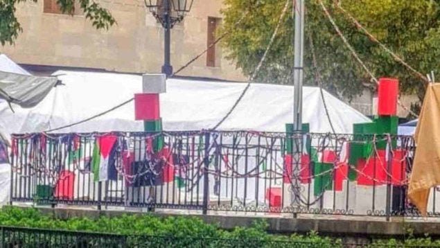 Mallorca Palestina