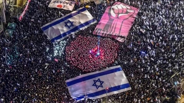 Hamás, rehenes, Israel, acuerdo de paz, Trump, Netanyahu, Gaza, Palestina, Franja de Gaza