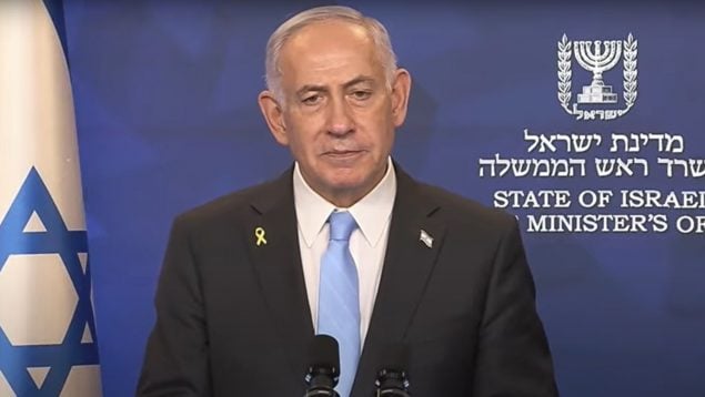 Netanyahu, Benjamin Netanyahu, Israel, Gaza