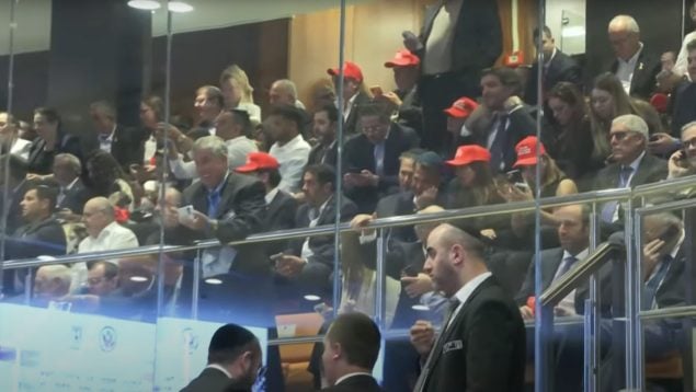 Parlamento de Israel, Donald Trump