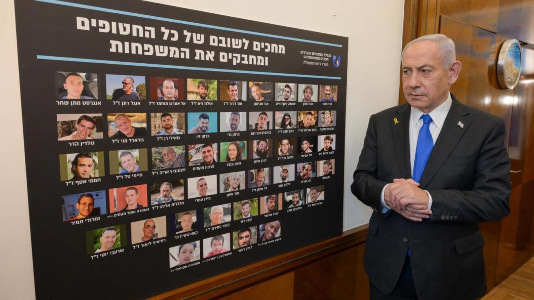 Israel cerrará el paso de Rafáh y reducirá la ayuda humanitaria en Gaza mientras Hamás no entregue más cuerpos