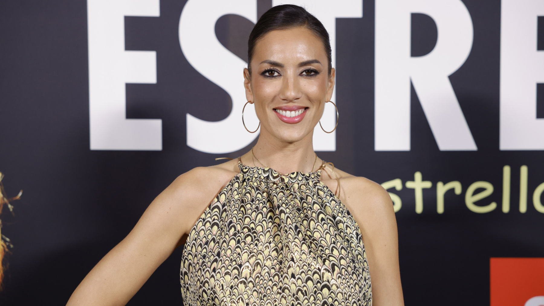 Paticia Pardo posando. (Foto: Gtres)