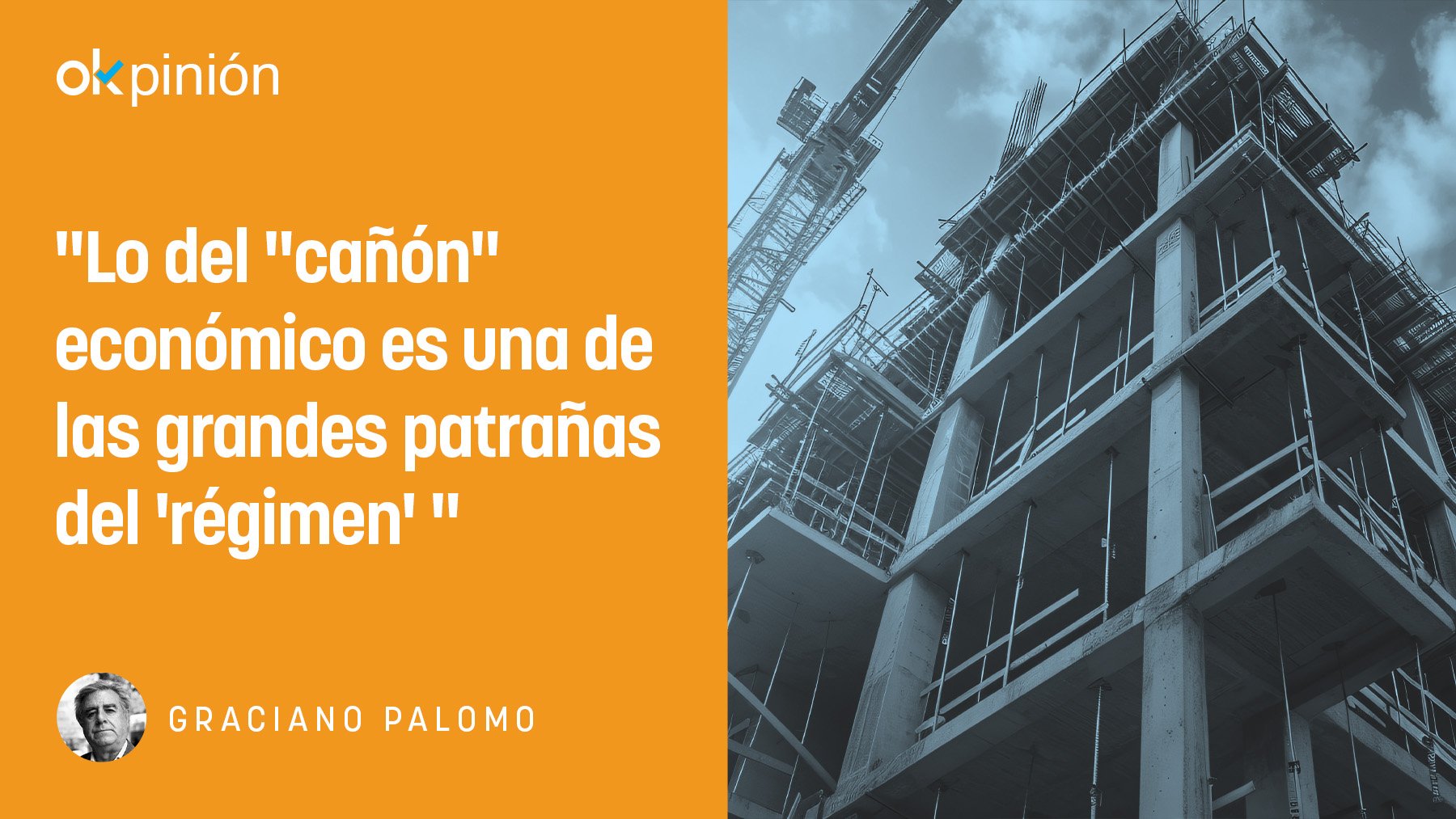 Palomo Ventura