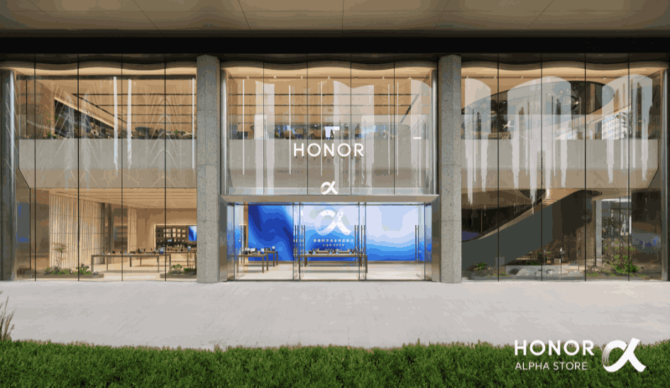 HONOR ALPHA