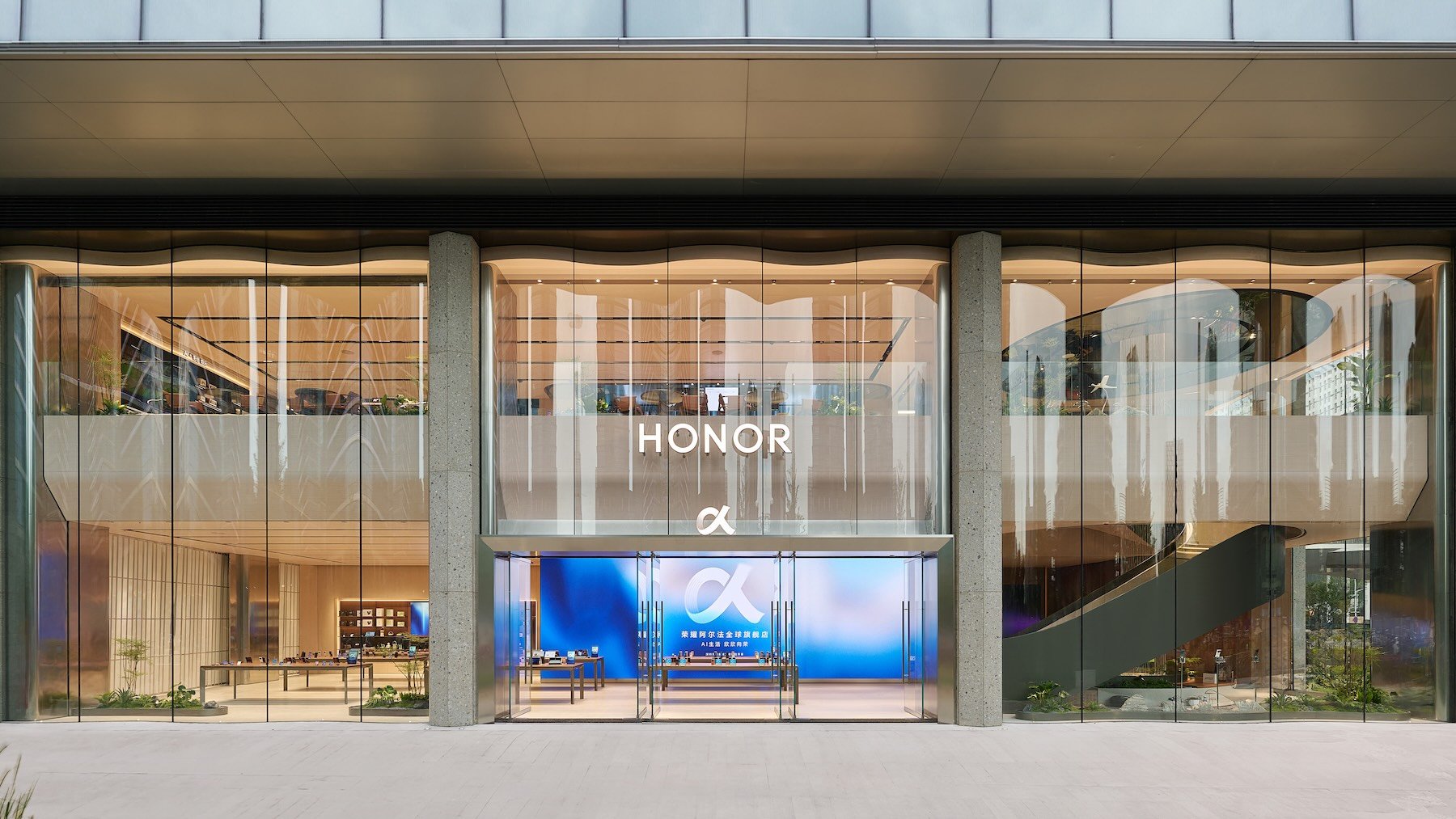 HONOR ALPHA