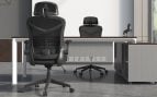 Silla de escritorio Magic Life
