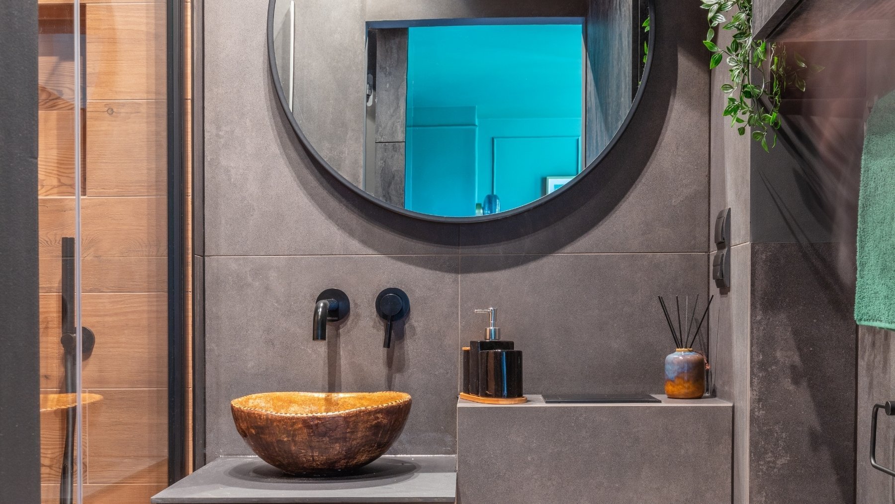 Un baño pequeño