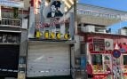 Precintada la histórica discoteca Rockefeller de Palma por riesgo de derrumbe