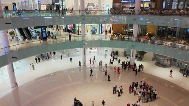 Madrid macrocentro comercial