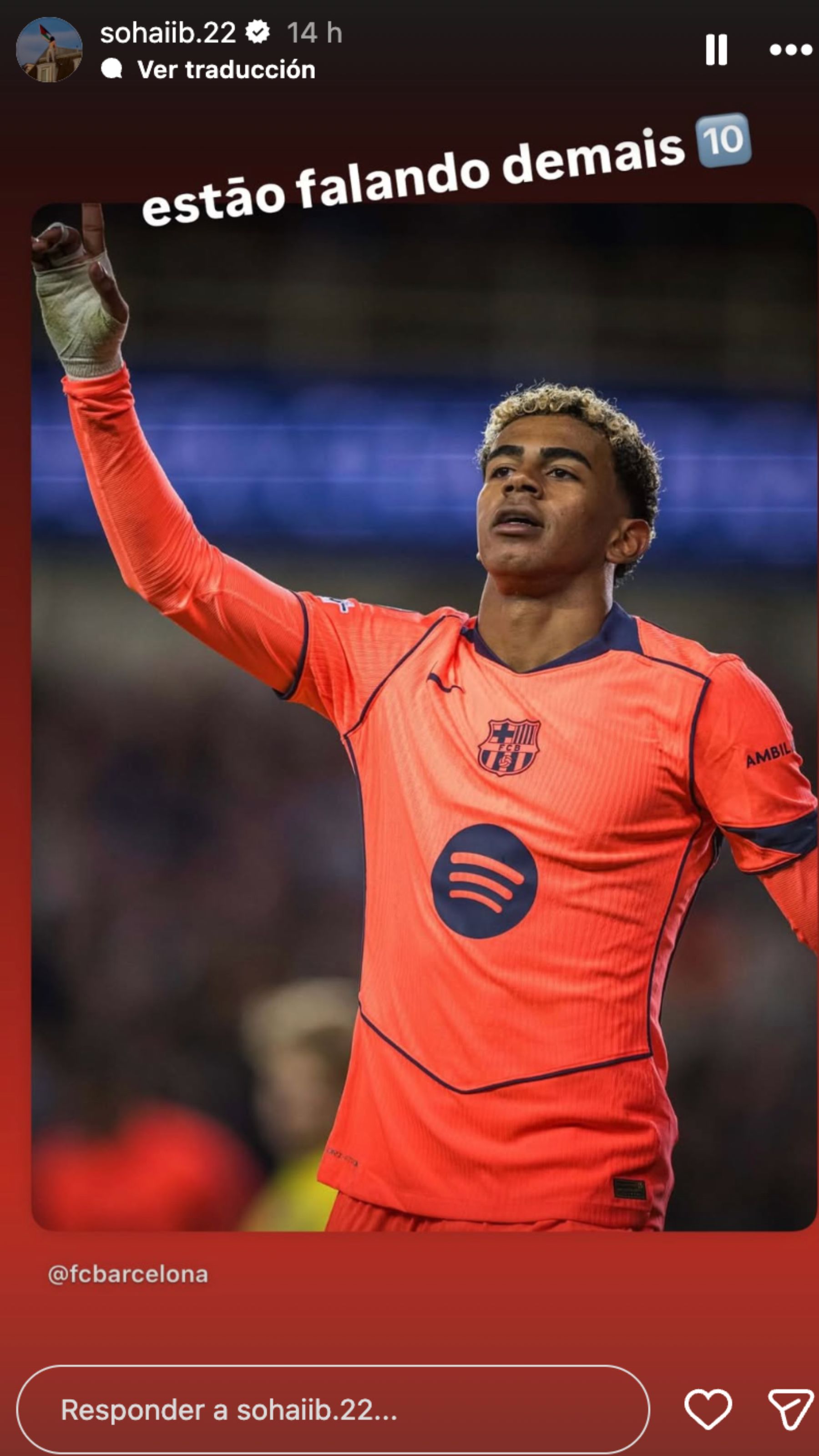 Lamine Yamal, amigo, Souhaib