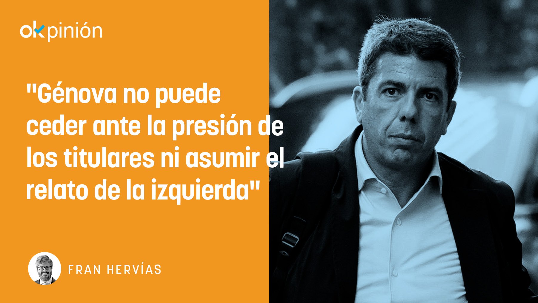 Comencemos a ganar el relato